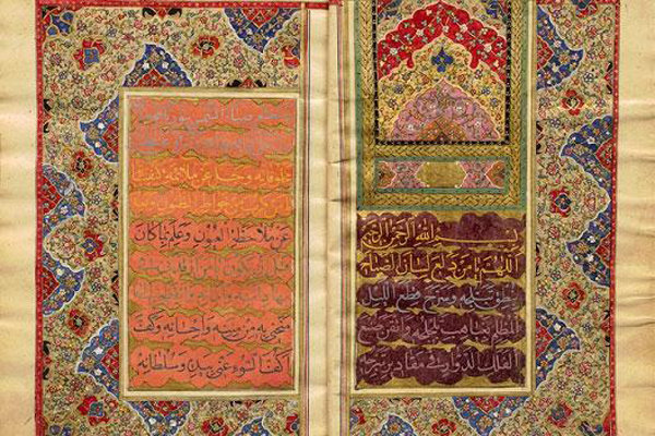 چاپ قرآن نفیسِ قجریِ حاوی ۴ کیلو طلا برای استفاده عموم