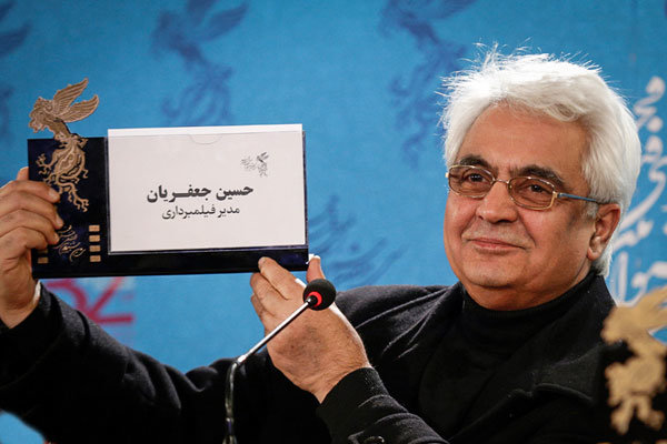 جزئیات کتاب بزرگداشت حسین جعفریان در جشنواره فیلم فجر