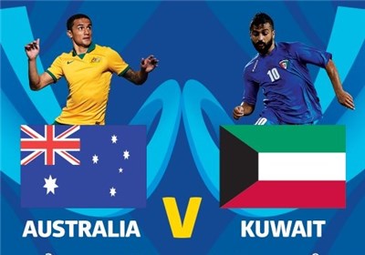اعلام ترکیب اولیه استرالیا و کویت