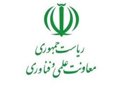 برگزاری هفتمین کنگره بین المللی مغز و اعصاب در ایران