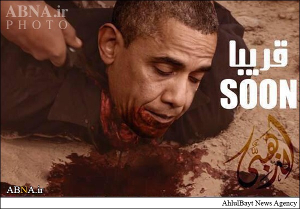 انتشار تصاویری از ذبح شدن باراک اوباما توسط گروهک داعش