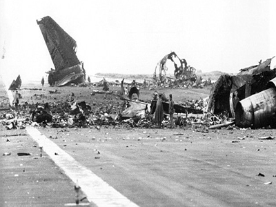  حادثه مرگ‌بار هواپیمایی